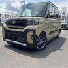 daihatsu tanto 2024 -DAIHATSU 【八王子 581ｸ6963】--Tanto 5BA-LA650S--LA650S-0463783---DAIHATSU 【八王子 581ｸ6963】--Tanto 5BA-LA650S--LA650S-0463783- image 1