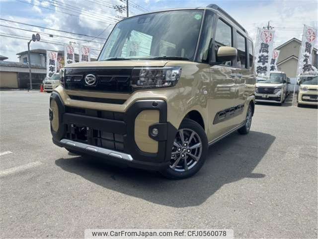 daihatsu tanto 2024 -DAIHATSU 【八王子 581ｸ6963】--Tanto 5BA-LA650S--LA650S-0463783---DAIHATSU 【八王子 581ｸ6963】--Tanto 5BA-LA650S--LA650S-0463783- image 1