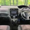 nissan serena 2014 -NISSAN--Serena DAA-HFC26--HFC26-226496---NISSAN--Serena DAA-HFC26--HFC26-226496- image 2