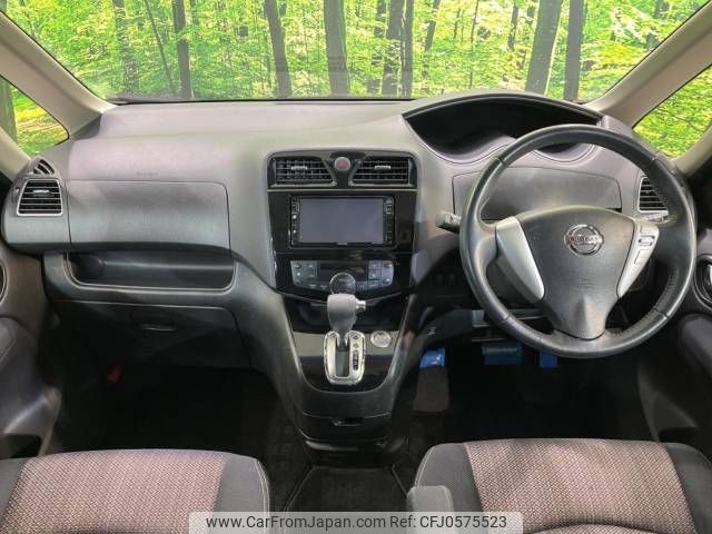 nissan serena 2014 -NISSAN--Serena DAA-HFC26--HFC26-226496---NISSAN--Serena DAA-HFC26--HFC26-226496- image 2