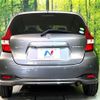 nissan note 2018 -NISSAN--Note HE12--219506---NISSAN--Note HE12--219506- image 20