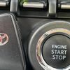 toyota 86 2012 quick_quick_ZN6_ZN6-011229 image 7