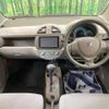 suzuki alto-eco 2014 -SUZUKI--Alto Eco DBA-HA35S--HA35S-198005---SUZUKI--Alto Eco DBA-HA35S--HA35S-198005- image 2