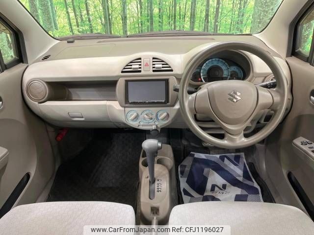 suzuki alto-eco 2014 -SUZUKI--Alto Eco DBA-HA35S--HA35S-198005---SUZUKI--Alto Eco DBA-HA35S--HA35S-198005- image 2