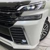 toyota vellfire 2016 -TOYOTA--Vellfire DBA-AGH35W--AGH35-0012689---TOYOTA--Vellfire DBA-AGH35W--AGH35-0012689- image 15