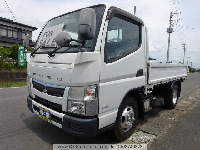 mitsubishi-fuso canter 2018 GOO_NET_EXCHANGE_0900002A30230704W001 image 1