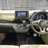 nissan dayz 2019 -NISSAN--DAYZ 5BA-B43W--B43W-0001524---NISSAN--DAYZ 5BA-B43W--B43W-0001524- image 3