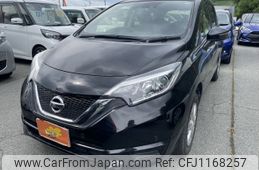 nissan note 2019 -NISSAN--Note DBA-NE12--NE12-222653---NISSAN--Note DBA-NE12--NE12-222653-