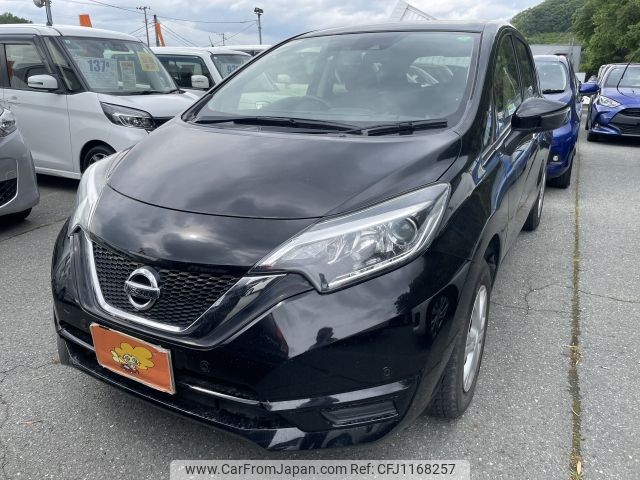 nissan note 2019 -NISSAN--Note DBA-NE12--NE12-222653---NISSAN--Note DBA-NE12--NE12-222653- image 1