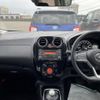 nissan note 2020 quick_quick_DAA-SNE12_SNE12-030576 image 3