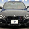 bmw 3-series 2015 -BMW--BMW 3 Series DBA-3B20--WBA3B16010NS59309---BMW--BMW 3 Series DBA-3B20--WBA3B16010NS59309- image 12