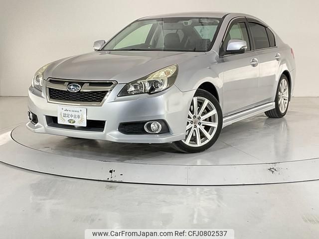 subaru legacy-b4 2014 quick_quick_BMM_BMM-008308 image 2