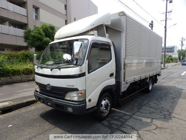 toyota dyna-truck 2006 -TOYOTA 【名古屋 100ﾄ6256】--Dyna XZU424--1001774---TOYOTA 【名古屋 100ﾄ6256】--Dyna XZU424--1001774- image 1