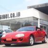 toyota supra 1995 CFJ1715612 image 1