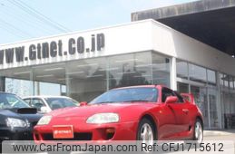 toyota supra 1995 CFJ1715612