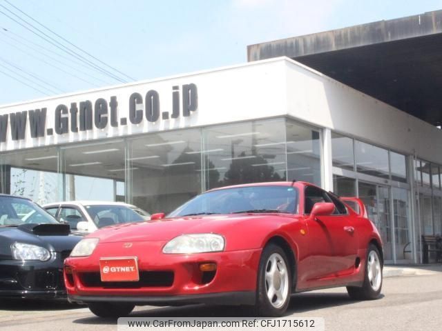toyota supra 1995 CFJ1715612 image 1