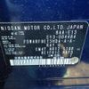 nissan note 2021 -NISSAN--Note 6AA-E13--E13-004484---NISSAN--Note 6AA-E13--E13-004484- image 10