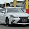 lexus ct 2018 -LEXUS--Lexus CT DAA-ZWA10--ZWA10-2327992---LEXUS--Lexus CT DAA-ZWA10--ZWA10-2327992- image 4