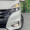 nissan serena 2017 -NISSAN--Serena DAA-GFC27--GFC27-071035---NISSAN--Serena DAA-GFC27--GFC27-071035- image 14