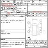 daihatsu taft 2021 quick_quick_6BA-LA910S_LA910S-0014228 image 18