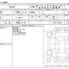 suzuki swift 2019 -SUZUKI 【広島 311ﾘ 33】--Swift CBA-ZC33S--ZC33S-123326---SUZUKI 【広島 311ﾘ 33】--Swift CBA-ZC33S--ZC33S-123326- image 3