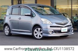 toyota ractis 2008 -TOYOTA--Ractis DBA-NCP100--NCP100-0110986---TOYOTA--Ractis DBA-NCP100--NCP100-0110986-