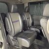 honda stepwagon 2020 CFJ1746509 image 9