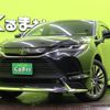 toyota harrier 2021 quick_quick_6BA-MXUA80_MXUA80-0043335 image 1