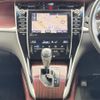 toyota harrier 2014 -TOYOTA--Harrier DBA-ZSU60W--ZSU60-0020943---TOYOTA--Harrier DBA-ZSU60W--ZSU60-0020943- image 7