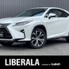 lexus rx 2016 -LEXUS--Lexus RX DAA-GYL25W--GYL25-0001272---LEXUS--Lexus RX DAA-GYL25W--GYL25-0001272- image 1