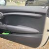 mini mini-others 2018 CFJ1777204 image 11