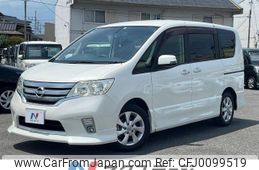 nissan serena 2012 -NISSAN--Serena DBA-FC26--FC26-062790---NISSAN--Serena DBA-FC26--FC26-062790-