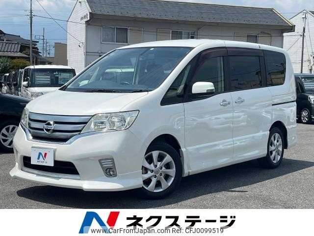 nissan serena 2012 -NISSAN--Serena DBA-FC26--FC26-062790---NISSAN--Serena DBA-FC26--FC26-062790- image 1