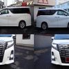 toyota alphard 2015 quick_quick_DBA-AGH30W_AGH30-0052077 image 8