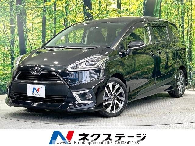 toyota sienta 2017 -TOYOTA--Sienta DBA-NSP170G--NSP170-7129235---TOYOTA--Sienta DBA-NSP170G--NSP170-7129235- image 1