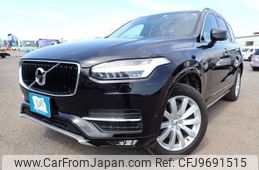 volvo xc90 2018 REALMOTOR_N2024040126F-10