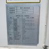 mitsubishi-fuso canter 2016 GOO_NET_EXCHANGE_0505029A30250617W001 image 47