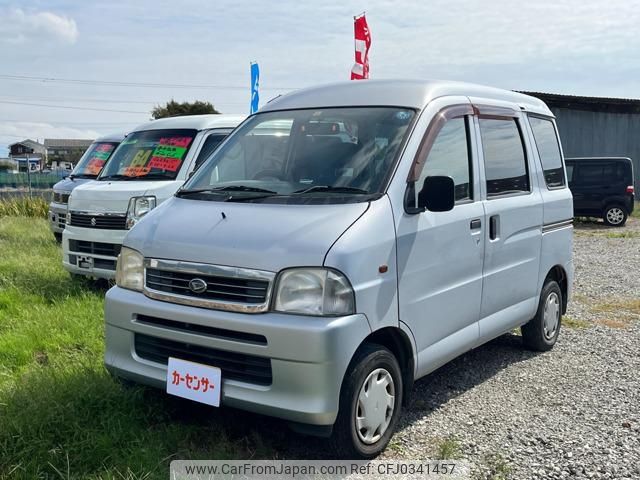 daihatsu hijet-van 2004 -DAIHATSU 【沼津 41ｱ7762】--Hijet Van S200V--0151610---DAIHATSU 【沼津 41ｱ7762】--Hijet Van S200V--0151610- image 1