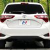 toyota vitz 2017 -TOYOTA--Vitz DBA-NSP135--NSP135-2068678---TOYOTA--Vitz DBA-NSP135--NSP135-2068678- image 16