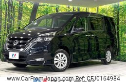 nissan serena 2019 -NISSAN--Serena DAA-GFNC27--GFNC27-018450---NISSAN--Serena DAA-GFNC27--GFNC27-018450-