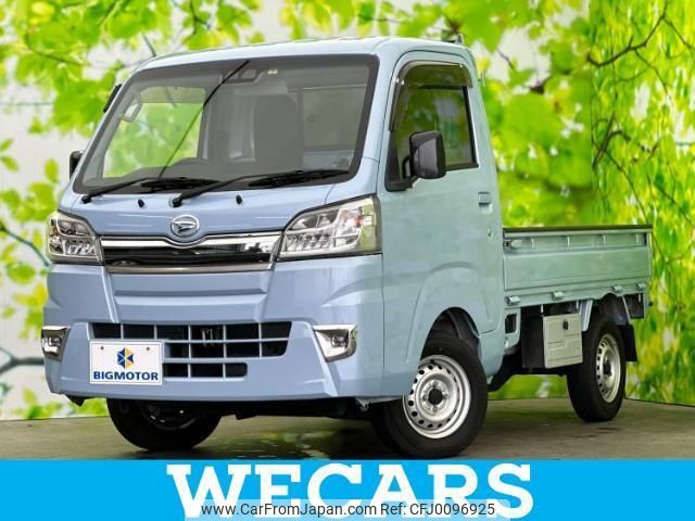 daihatsu hijet-truck 2018 quick_quick_EBD-S510P_S510P-0216947 image 1