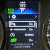 toyota vellfire 2015 -TOYOTA--Vellfire DBA-AGH30W--AGH30-0020194---TOYOTA--Vellfire DBA-AGH30W--AGH30-0020194- image 5