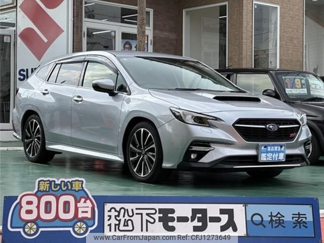 subaru levorg 2020 quick_quick_4BA-VN5_VN5-003830 image 1
