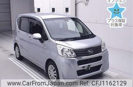 subaru stella 2016 -SUBARU--Stella LA150F-0015700---SUBARU--Stella LA150F-0015700-