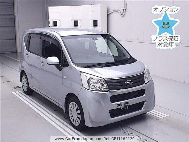 subaru stella 2016 -SUBARU--Stella LA150F-0015700---SUBARU--Stella LA150F-0015700- image 1