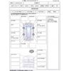 toyota pixis-van 2019 -TOYOTA--Pixis Van S321M--S321M-0025459---TOYOTA--Pixis Van S321M--S321M-0025459- image 4