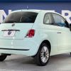 fiat 500 2015 quick_quick_31212_ZFA3120000J328474 image 19