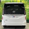 nissan serena 2023 CFJ1385032 image 16