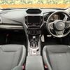 subaru forester 2019 CFJ1572358 image 2