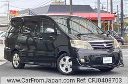 toyota alphard 2006 -TOYOTA--Alphard DBA-ANH15W--ANH15-0039732---TOYOTA--Alphard DBA-ANH15W--ANH15-0039732-